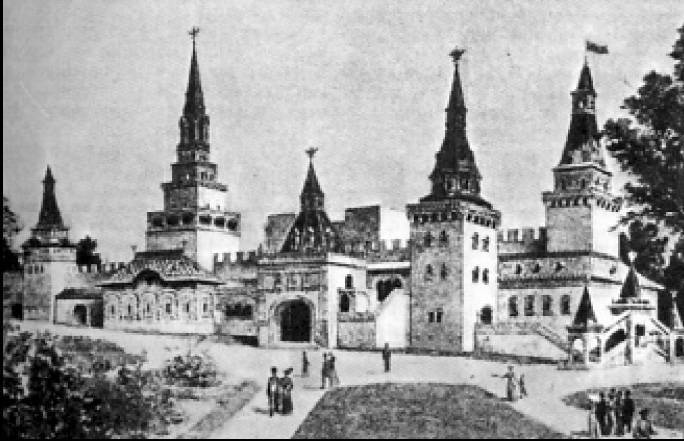 Павильон России на Всемирной Парижской выставке. 1900